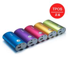 TPOS 移動電源 炫彩金屬 時尚便攜 蘋果三星手機(jī)充電寶 4400mAh