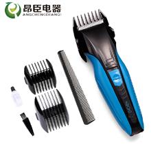 成人剃頭刀電推剪 充電式嬰兒童靜音電推子 寶寶電動理發(fā)器工具