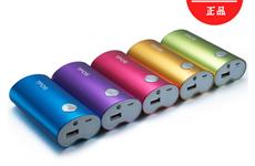 【拼團(tuán)購買】TPOS 移動(dòng)電源 炫彩金屬 時(shí)尚便攜 蘋果三星手機(jī)充電寶 4400mAh