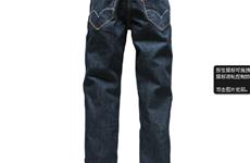 【拼團(tuán)購買】正品李維斯廠貨levis 學(xué)院風(fēng)英倫純色男士牛仔褲潮
