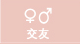唯樂購