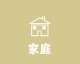 唯樂購