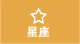 唯樂購
