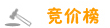 唯樂購