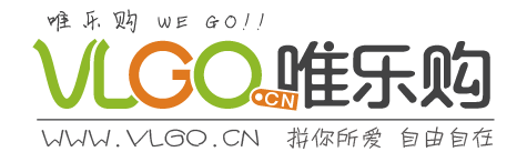 唯樂購