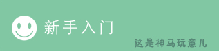 唯樂購